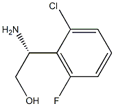 (2R)-2-AMINO-2-(2-CHLORO-6-FLUOROPHENYL)ETHAN-1-OL Struktur