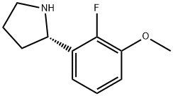 1213866-20-6, 1213866-20-6, 結(jié)構(gòu)式