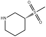 (R)-3-(Methylsulfonyl)piperidine hydrochloride Struktur