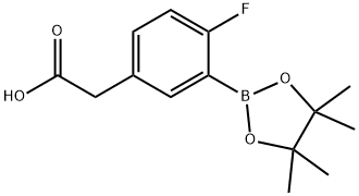 1255945-85-7 結(jié)構(gòu)式