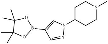 1323919-64-7 結(jié)構(gòu)式