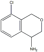 8-CHLOROISOCHROMAN-4-AMINE Struktur