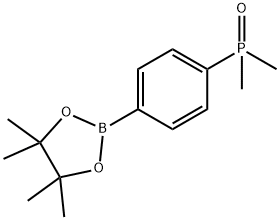 1394346-20-3 結(jié)構(gòu)式