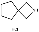 2-azaspiro[3.4]octane hydrochloride Struktur