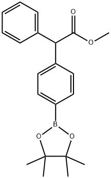 1423700-11-1 結(jié)構(gòu)式