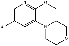 1628839-50-8 Structure