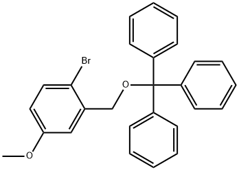  化學構(gòu)造式