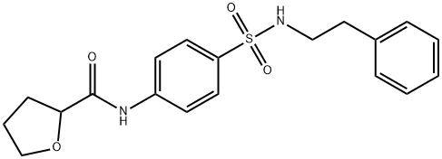  化學(xué)構(gòu)造式