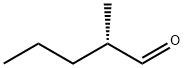 (S)-2-METHYL-PENTANAL Struktur