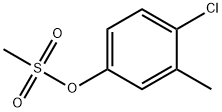 90555-52-5 結(jié)構(gòu)式