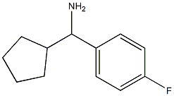 943118-99-8 結(jié)構(gòu)式