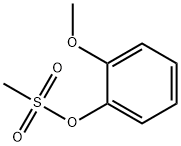  化學(xué)構(gòu)造式