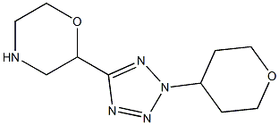 2-(2-(tetrahydro-2H-pyran-4-yl)-2H-tetrazol-5-yl)morpholine Struktur