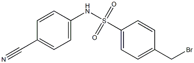  化學(xué)構(gòu)造式