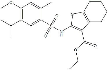  化學(xué)構(gòu)造式