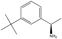  化學構造式