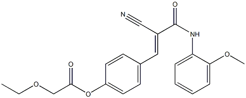 (E)-4-(2-cyano-3-((2-methoxyphenyl)amino)-3-oxoprop-1-en-1-yl)-2-ethoxyphenyl acetate Struktur