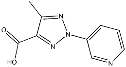 5-methyl-2-(pyridin-3-yl)-2H-1,2,3-triazole-4-carboxylic acid Struktur