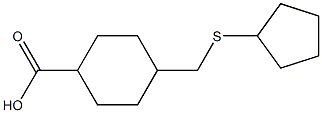  化學(xué)構(gòu)造式