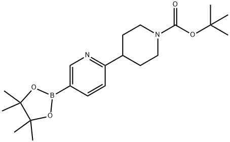 2223046-23-7 Structure