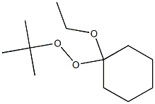  化學(xué)構(gòu)造式