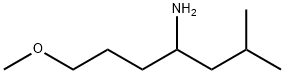 Isoamylamine,  -alpha--(-gamma--methoxypropyl)-  (3CI) Struktur