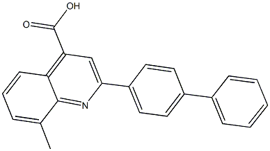  化學(xué)構(gòu)造式