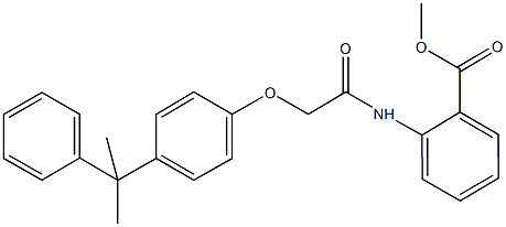 methyl 7-yl 4-nitrobenzoate Struktur