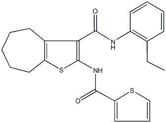  化學(xué)構(gòu)造式