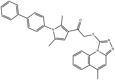  化學(xué)構(gòu)造式