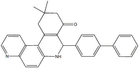  化學(xué)構(gòu)造式