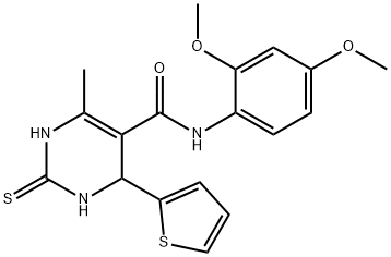  化學(xué)構(gòu)造式