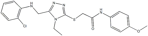 2-({5-[(2-chloroanilino)methyl]-4-ethyl-4H-1,2,4-triazol-3-yl}sulfanyl)-N-(4-methoxyphenyl)acetamide Struktur