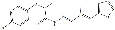 2-(4-chlorophenoxy)-N'-[3-(2-furyl)-2-methyl-2-propenylidene]propanohydrazide Struktur