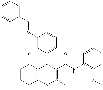  化學(xué)構(gòu)造式