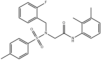  化學(xué)構(gòu)造式