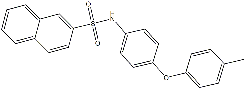  化學(xué)構(gòu)造式