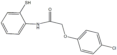 2-(4-chlorophenoxy)-N-(2-sulfanylphenyl)acetamide Struktur