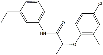 2-(4-chloro-2-methylphenoxy)-N-(3-ethylphenyl)propanamide Struktur