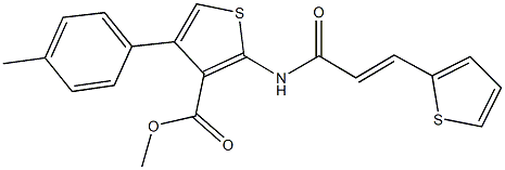 methyl 4-(4-methylphenyl)-2-{[3-(2-thienyl)acryloyl]amino}-3-thiophenecarboxylate Struktur