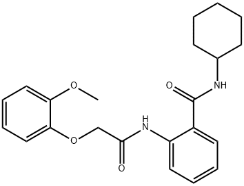 N-cyclohexyl-2-{[(2-methoxyphenoxy)acetyl]amino}benzamide Struktur