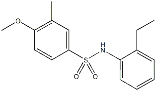  化學(xué)構(gòu)造式