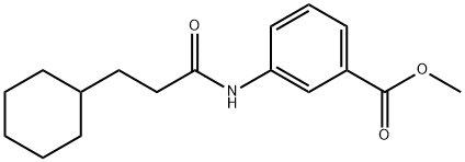 methyl 3-[(3-cyclohexylpropanoyl)amino]benzoate Struktur