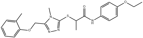 N-(4-ethoxyphenyl)-2-({4-methyl-5-[(2-methylphenoxy)methyl]-4H-1,2,4-triazol-3-yl}sulfanyl)propanamide Struktur