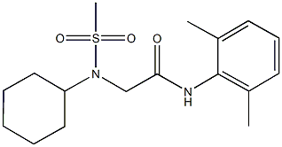  化學構(gòu)造式