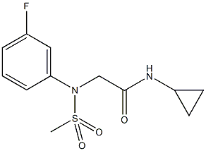  化學(xué)構(gòu)造式