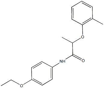 N-(4-ethoxyphenyl)-2-(2-methylphenoxy)propanamide Struktur