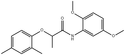 N-(2,5-dimethoxyphenyl)-2-(2,4-dimethylphenoxy)propanamide Struktur