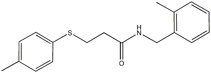  化學(xué)構(gòu)造式