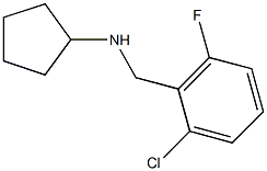 N-(2-chloro-6-fluorobenzyl)-N-cyclopentylamine Struktur